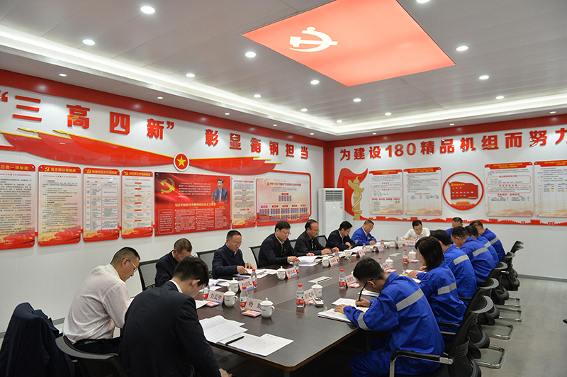 1來英書記赴華菱衡鋼調研工作。陽冬華攝影 (8).jpg